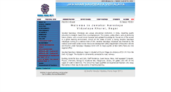 Desktop Screenshot of jnvsagar.net
